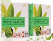 กรีนมูลอน Green Mulon แคลซูลชาเขียว ช่วยดูแลอาการภูมิแพ้