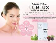 เลอลักซ์ ไวท์ แอนด์ เฟิร์ม Lurlux White &amp; Firm ครีมลดริ้วรอยบนใบหน้า