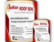 ROOF SEALเทปยางกันซึมชนิดกาวในตัว ยืดหยุ่นสูง โทร 082-551-0005