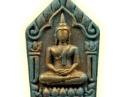 พระขุนแผน เนื้อผงเทพรัญจวน ผสมทองคำเปลว ฝังตะกรุดเงิน