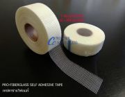 เทปตาข่ายไฟเบอร์แบบมีกาว PRO-FIBERGLASS SELF ADHESIVE TAPE ราคาถูก