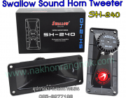 Swallow Sound SH-240