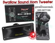 Swallow Sound SH-260