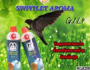 น้ำหอมนก swiftlet aroma G1L4