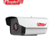 Peoplefu_กล้องวงจรปิด_Fu IPC BUIR 3030-I Lens 4mm.